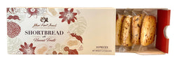 Tropical Shortbread Cookies with Hawaii Fruits--5 and 10 piece Food Island-Essence-Cosmetics 
