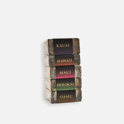 Island Coffee Soap Collection--made with coffee from each island! Bundle Island-Essence-Cosmetics 