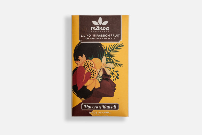 Vintage Passionfruit Retreat Basket Island Essence 